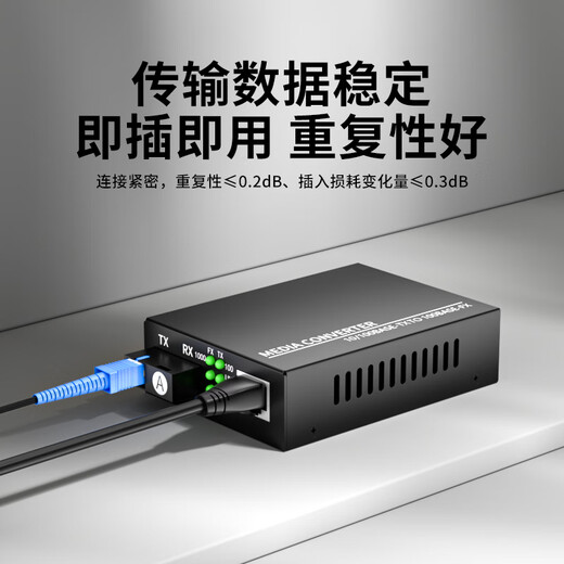 Yanfei fiber optic cable entry fiber jumper leather fiber extension SC-SC fiber optic cable indoor pre-embedded outdoor finished indoor fiber cable telecommunications grade leather jumper monitoring fiber SC-SC outdoor 1 core 3 steel wire black 60 meters