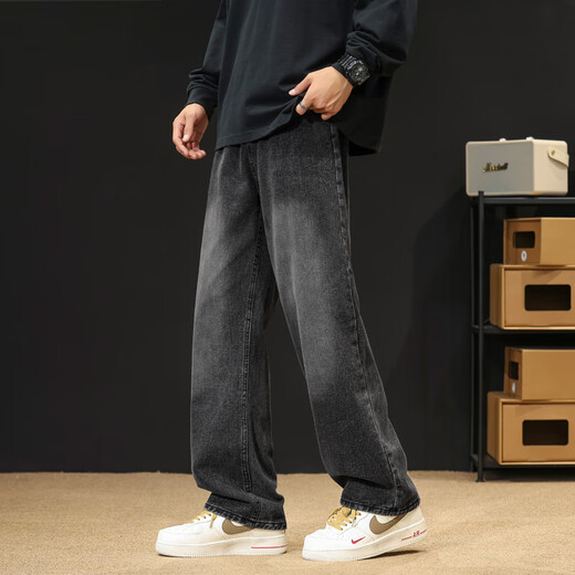 MAYBEYOND American jeans men's spring and summer high street loose straight pants wide-leg casual long pants MA78 black gray XL