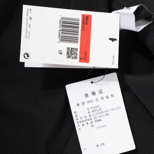 耐克（NIKE）官网官方POLO衫男装 2025夏季新款宽松透气运动服纯棉翻领短袖T恤 FN3895-010/纯棉舒适/黑色 M (170/88A)
