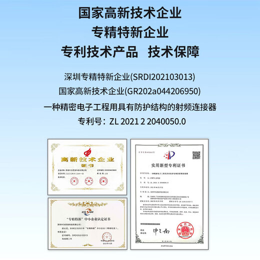 博扬BNC母转L9公头2M两兆头E1接线头西门子接线端子DDF射频线插头同轴电缆连接器10个装BY-Q9F-L9M
