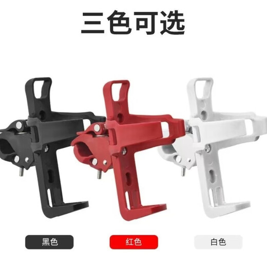 Yangpeng bicycle water bottle holder without punching, hanging at will, universal mountain bike water cup holder, motorcycle water rack, bicycle accessories, thickened material - 1 piece of reflective sticker, no rack, hanging at will, upgraded material + 90 degree rotation