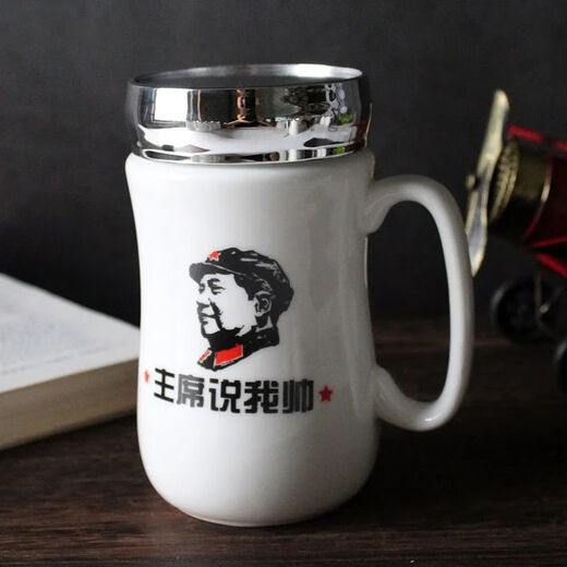 Zhewei Creative rétro en céramique Tasse avec couvercle Logo personnalisé Sanain Breakfast Cup Sn4839 Mirror Cup desservant les gens