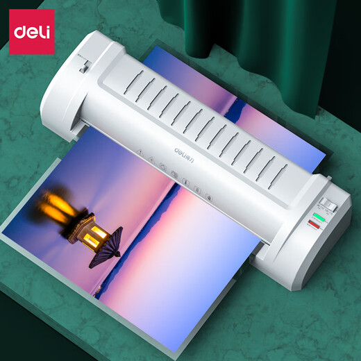 得力多功能塑封机 办公家用过塑机 图画菜单标本过胶机 3894塑封机(银灰)(台)