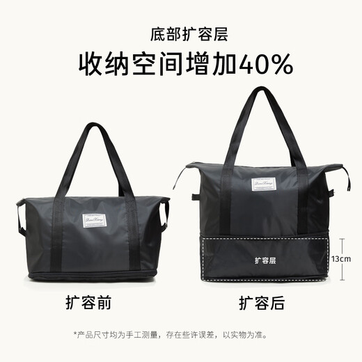 Parfois, sac de voyage Sac bouillonnant portable de grande capacité pour hommes et femmes de fitness d'affaires de rangement de bord de rangement