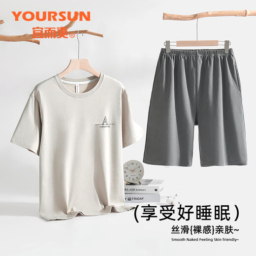 Yiershuang Herren -Pyjama Herren Sommer Dünne Baumwollpullover Shorts Lose lässige gedruckte Hausbekleidungsanzüge können draußen getragen werden