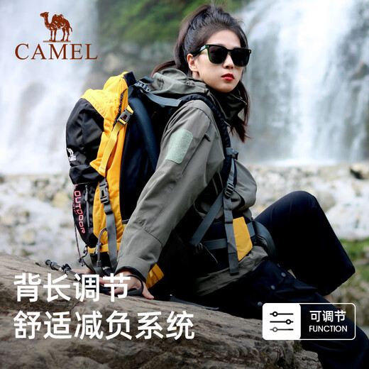骆驼（CAMEL）登山男女户外徒步露营双肩背包大容量多功能旅行7S3AC3034A黑色