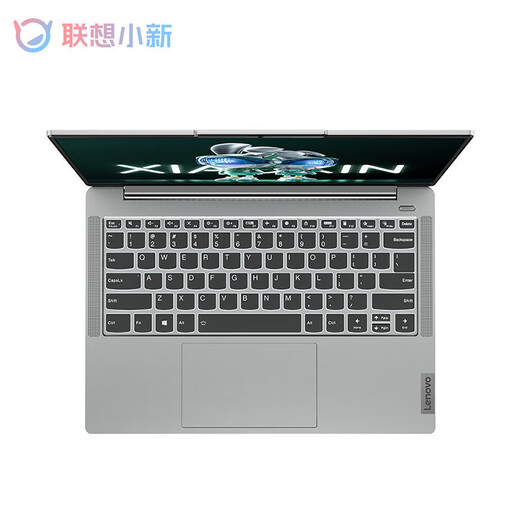 Lenovo Xiaoxin 14 laptop 2024 thin and light laptop business office design student gaming HD full screen i5-12450H/16G/512G/Xe core display [Xiaoxin 14 super power new model] [Standard activation + 699 yuan gift package]