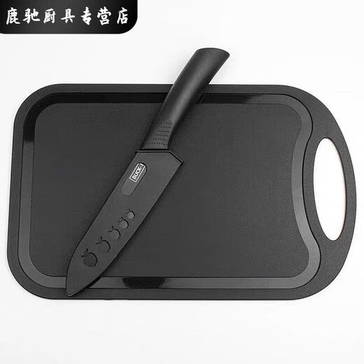 Baichao Black Steel Knife Set Kitchen Full Set Door Homeving Kitchen News Bound Двух в одном дополнительном кухонном ноже фруктовый нож с более 60 15,5 см.