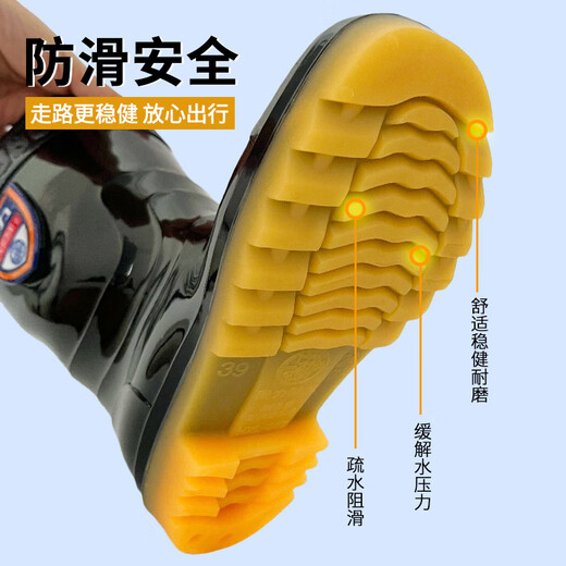 回力雨鞋男户外雨天防水防滑雨靴胶鞋赶海耐磨外卖水鞋67-1黑色高筒43