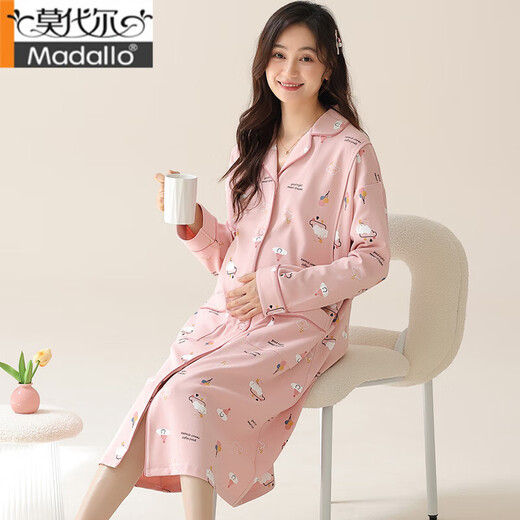 莫代尔孕妇睡裙带胸垫春秋季长袖开衫宽松待产裙哺乳月子服睡衣家居服 11932 L