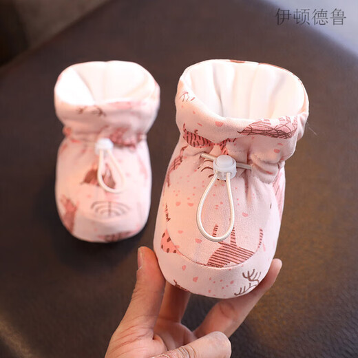 Etondrew (etonDrew) Babyschuhe Frühling und Herbst weicher Sohle Stoffschuhe Neugeborenes Baby 0-1 Jahre alte 3-6-9 Monate ohne Schuhe zu verlieren, um ein Kleinkind-Schutzfuß 008 Frühlings- und Herbst-Geometrie Bären innere Länge 11 cm zu lernen