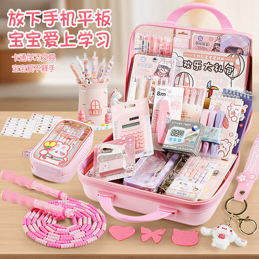 Baby fairy tale stationery set gift box children's toys house girl birthday gift supplies collection ten