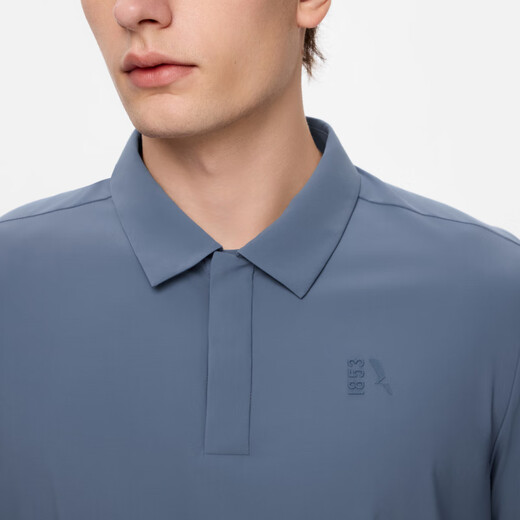 
AIGLE [New Product in Spring and Summer] Aigao Shirt UPF50+UV Anti-Ultraviolet Cooltouch Cool Short Sleeve Men Swamp Blue BI702 L (180/96A)
