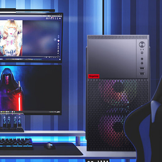 Colorful i5 1030 independent graphics desktop computer host game design office home DIY assembly computer configuration three i3 10105丨core display 500G solid state丨16G memory