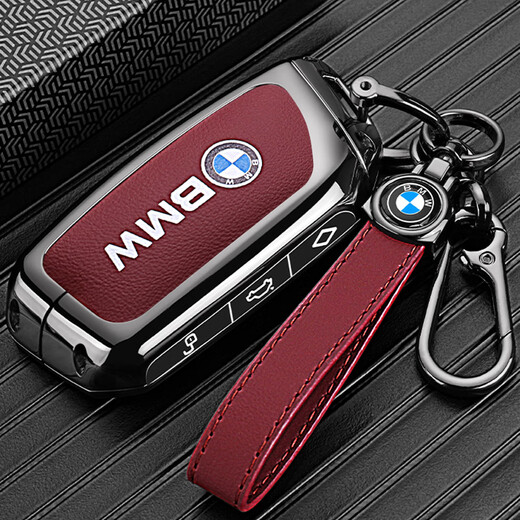 2025 new BMW X3 key cover 5 series 525/530li special X5/X1 leather case buckle bag for men and women G-Burgundy Red (special bracelet buckle) 1