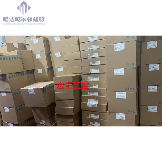 西门子 SIEMENS西门子v20变频器6SL3210-5BE212223242527-15280UV0CV0 6SL3210-5 6SL3210-5BE13-7UV00.37kw
