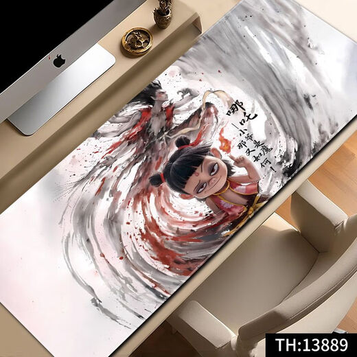 Clcey Mouse Pad Nezha Super grand ordinateur clavier PAD 2D PAD DE MOUSE ESPORTS OPRODICAT DE BURD PAD LOCK LORT ANTI-SLIP BURANCE 13886 Ma vie est mon propre 600x300x2mm