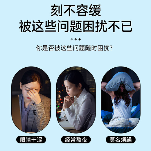 简小兜菊花桑叶茶降蒲公英青钱柳叶茶血糖蒲公英压尿酸养生茶8g*15包