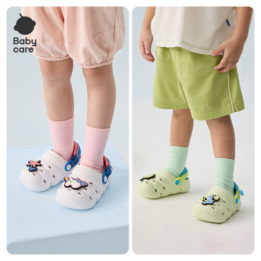 babycare宝宝拖鞋夏季洞洞鞋防滑家居室内儿童凉拖鞋 清叶梨 150mm