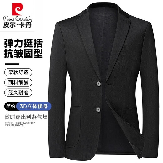 Pierre Cardin Business Thin Dünn elastischer Atmungsanzug 2025 Frühlings- und Herbst-Herren-Vater-Anzug Business High-End-Anzug Jacke 9928 Blau M 170/100-120jin [Jin gleich 0,5 kg]