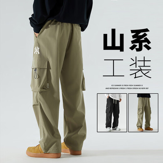 MR-90山系潮牌工装裤男秋冬季户外阔腿加绒休闲裤束脚机能风伞兵裤子男 6227摩卡（NE01） M （推荐体重105-135斤）