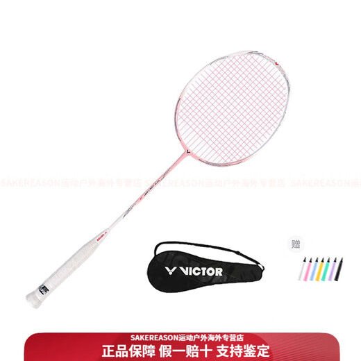 
VICTOR assault series TK-SR Badminton racket Sakura Blade offensive type (heavy head and hard rod) entry-level men and women Sakura Blade TK-SR [white line] + hand glue *1 + shot 4U/G5 26 lbs (amateur intermediate)
