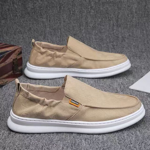 2025 NUEVO lienzo de seda de hielo Pedal de un pie Casual transpirable y no sencillando los pies de secado rápido Combinados de hombres cómodos y amigables para los hombres T-951 Negro 43 Tamaño pequeño y una talla más grande