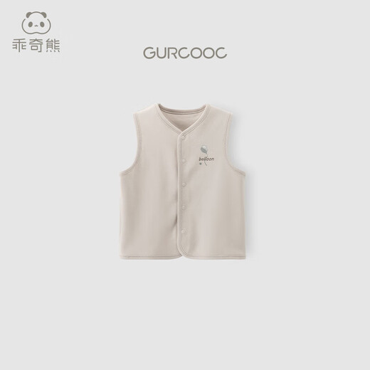 乖奇熊【双面穿】婴儿纯棉马甲开衫外套秋冬季男女宝宝上衣背心马夹坎肩