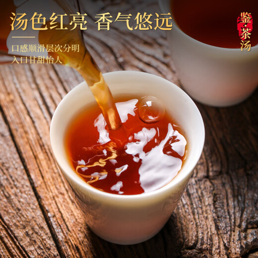 千金号 普洱茶熟茶 正宗宫廷普洱熟茶罐装250g云南勐海古树金芽普洱茶叶