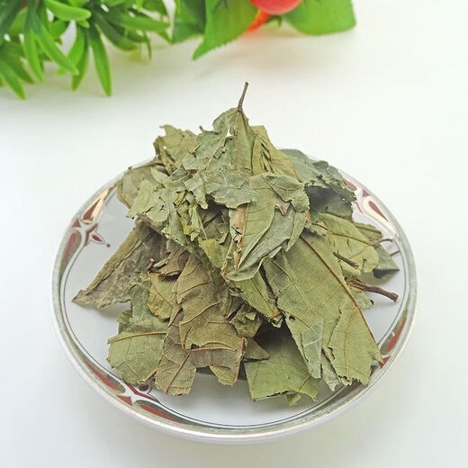 北京同仁堂青钱柳叶 中药材 天然纯古树金钱柳神茶青钱柳茶青钱柳青钱柳 青钱柳叶 250克