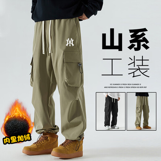 MR-90山系潮牌工装裤男秋冬季户外阔腿加绒休闲裤束脚机能风伞兵裤子男 6227摩卡（NE01） M （推荐体重105-135斤）