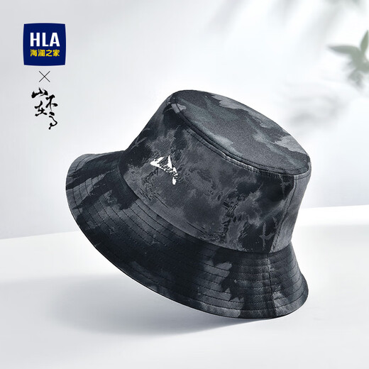 Heilan House Hat Unisex Fisherman Hat Four Seasons Hat Sun Hat Outdoor Sun Protection Hat Basin Hat Fashion Trend