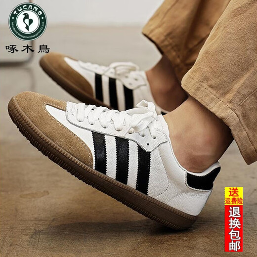 Holzspecker Neue 2025 Schuhe Neue leichte Männerschuhe lässige Schuhe Casual Soft Soft Sports Schuhe Trendy Trainingschuhe Männer 9920 Black Boutique Version 39