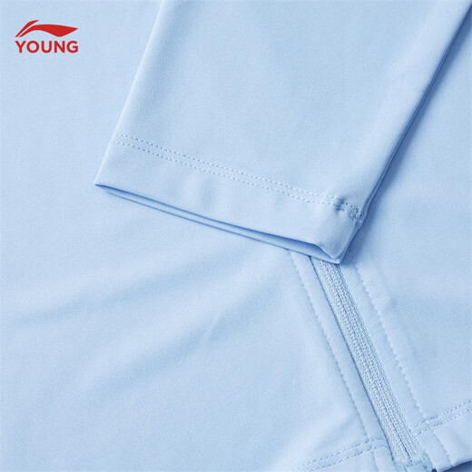 Li Ning Children's Clothing Children's Sun Protection Clothing for Men and Women Spring and Summer Knitted Cool Sun Protection Clothing Sports Jacket YFDV127 New Aurora Blue-4 140