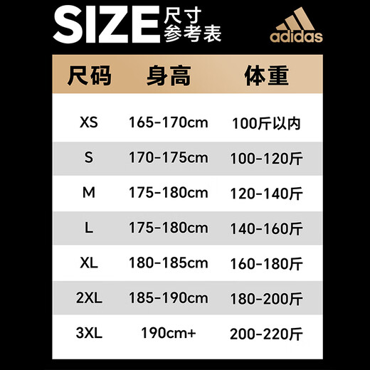 Adidas Sweat-shirt pour femmes vêtements de sport de sport féminin de basket-ball de basket-ball et d'automne Logo Fitness Wear plus velours