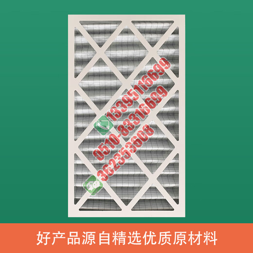 海之影适用优力施耐德机房精密空调过滤网TDAR1422/1622/0922/1121 APC 415*465*96mm纸框型