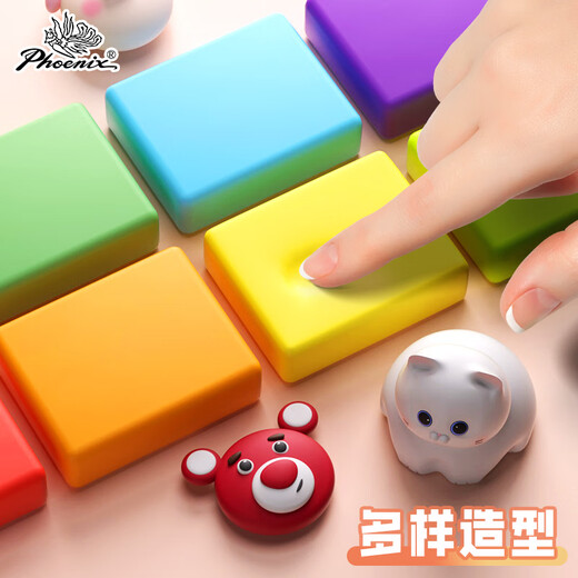 
Phoenix Painting Materials Baofeifan Series Ultralight Clay Plasticine Colorful Clay Children's Kindergarten Handmade Diy Ultralight Clay Set Stationery Birthday Gift 100g Lake Blue Clay BUMC100
