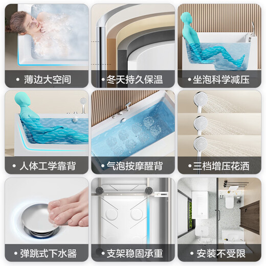 Jomoo Badewanne Heimat Badezimmer Erwachsene Acryl freistehende Badebadbad Bad Bad Bad Bad Dusche Kunst Bad Pool freistehend 1,6 m Massage Zelle yr13116
