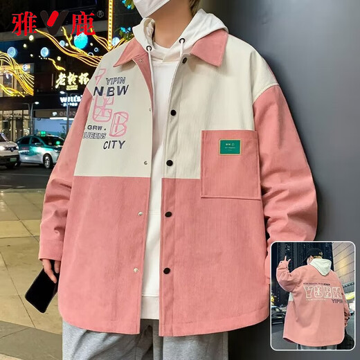 雅鹿春季外套男潮流港风夹克男装衬衫街头休闲上衣衣服春秋款男士外衣 D687黑色 常规 5XL （推荐180-220斤）