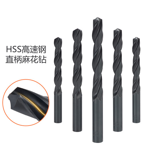 Shanggong 10-piece set of straight shank twist drill bits 5.0mm HSS high-speed steel twist drill bits plum blossom drill bits