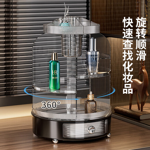 KAMAN rotating cosmetic storage box 2025 new black high-end skin care product storage rack makeup brush bucket lipstick box rotating makeup box high style 1