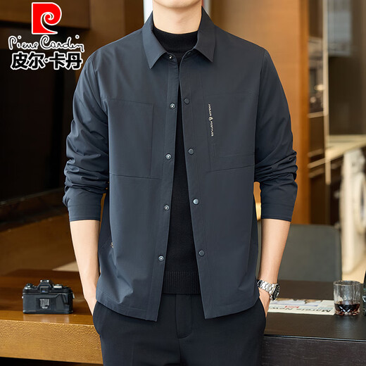 Pierre Cardin Lapel Jacket Men's 2025 Spring and Autumn New Business Casual Executive Jacket Middle-aged and Young High-end Fashion Men's Blue XL (180) 140-155Jin Jin is equal to 0.5 kg