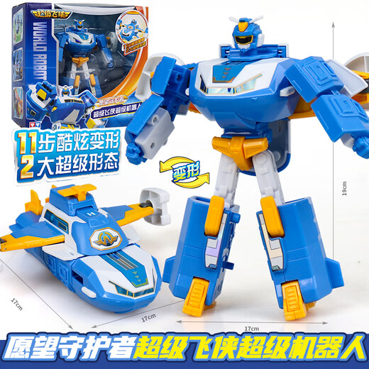 Super Base Hauptquartier Raumstation Transformation Roboter Raumschiff Kinderspielzeug Super Wings Super Roboter Roboter