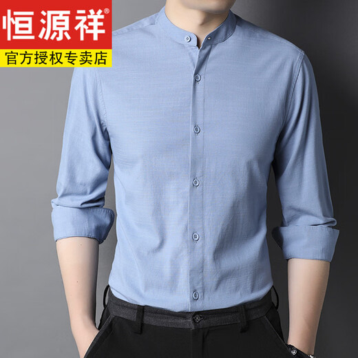 Hengyuanxiang Small Stand-Up Collar Cotton Cotton Cotton Men's 2025 Spring and Automne Long à manches blanches à manches