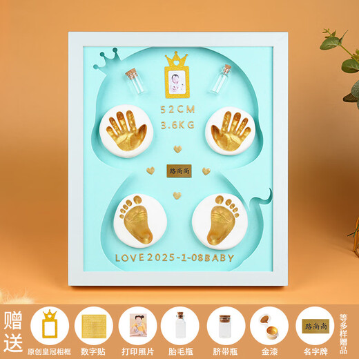 Yimi Baby Hand and Foot Print Mud Photo Rame Newborn Bab