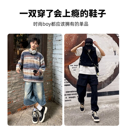 环球厚底马丁靴男夏季2025新款黑色男鞋百搭休闲运动防滑轻便鞋子男潮 黑色 42