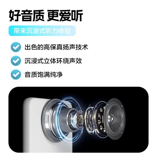 Dushulang Dushulang Learning Machine English Listening Treasure AI Precision Learning Repeater Walkman Learning Machine Chinese English Learning Improvement Tool Listening Large Screen Oral Practice Machine New M7-Textbook Synchronization + General Studies + 32G Standard Edition