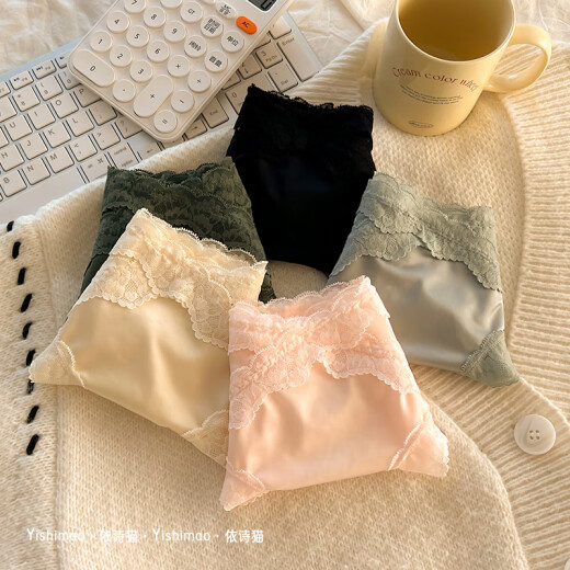 Yishimao Sexy Lace Panties for Girls 2025 New French Pure Little Fairy Polka Dot Mesh Sexy Women Y3884-Skin Tone + Black + Pink M (suitable for 80-100Jin [Jin equals 0.5 kg])