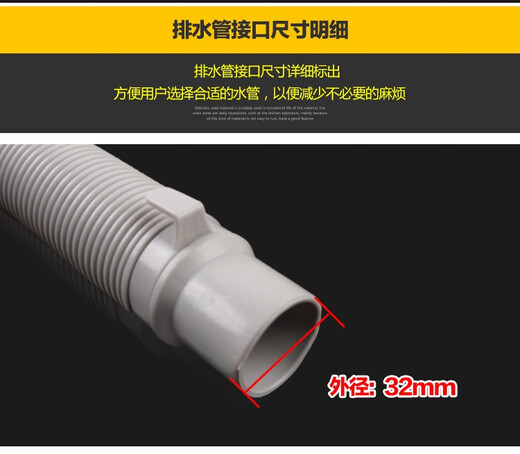 Shantoulincun haier -шкив.