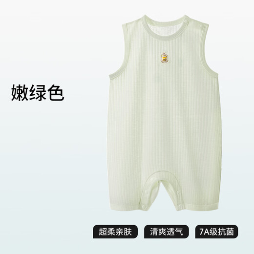 Betas einteilige Pyjama Kinder 2025 Neue Sommer-Baby-ärmellose Baumwollkleidung Jungen und Mädchen Heimkleidung Set Set